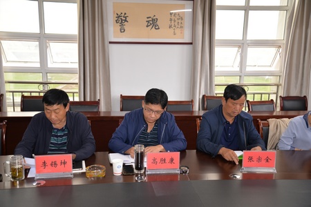 剑川县召开未成年人司法项目领导小组(扩大)会议